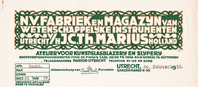 Toegang 1964, Affiche 710282